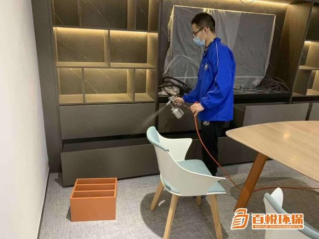 佛山寫字樓裝修除甲醛百悅環(huán)保辦公室除甲醛公司 佛山寫字樓裝修除甲醛百悅環(huán)保辦公室除甲醛公司