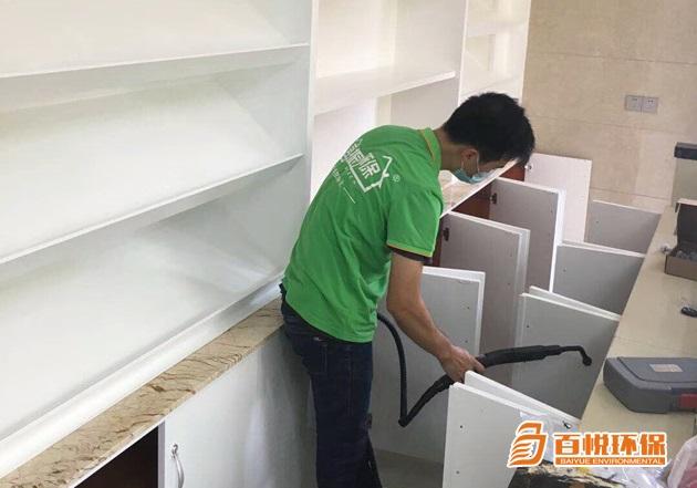 佛山新房除甲醛除異味百悅環(huán)保佛山去除甲醛的公司 佛山新房除甲醛除異味百悅環(huán)保佛山去除甲醛的公司