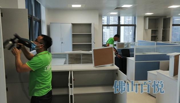 佛山辦公大樓新裝修除甲醛百悅環(huán)保專業(yè)的室內(nèi)甲醛治理 佛山辦公大樓新裝修除甲醛百悅環(huán)保專業(yè)的室內(nèi)甲醛治理