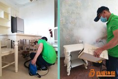 佛山新房室內(nèi)除甲醛機(jī)構(gòu)百悅環(huán)?？焖偃コ卵b修的甲醛