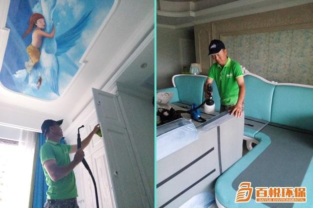 如何判斷除甲醛的治理效果-佛山百悅環(huán)保 如何判斷除甲醛的治理效果-佛山百悅環(huán)保