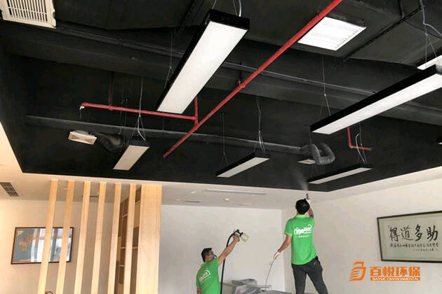 佛山公司辦公室裝修除甲醛百悅環(huán)保佛山除甲醛公司 佛山公司辦公室裝修除甲醛百悅環(huán)保佛山除甲醛公司