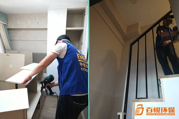 佛山除甲醛哪家好？[佛山室內(nèi)甲醛公司]